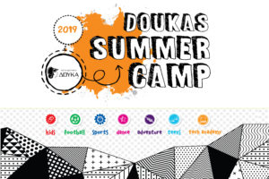 doukas summer camp